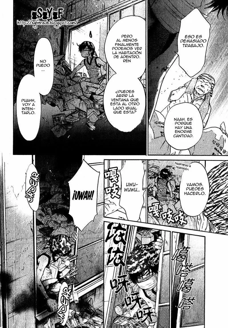 Super lovers capítulo 13, página 42