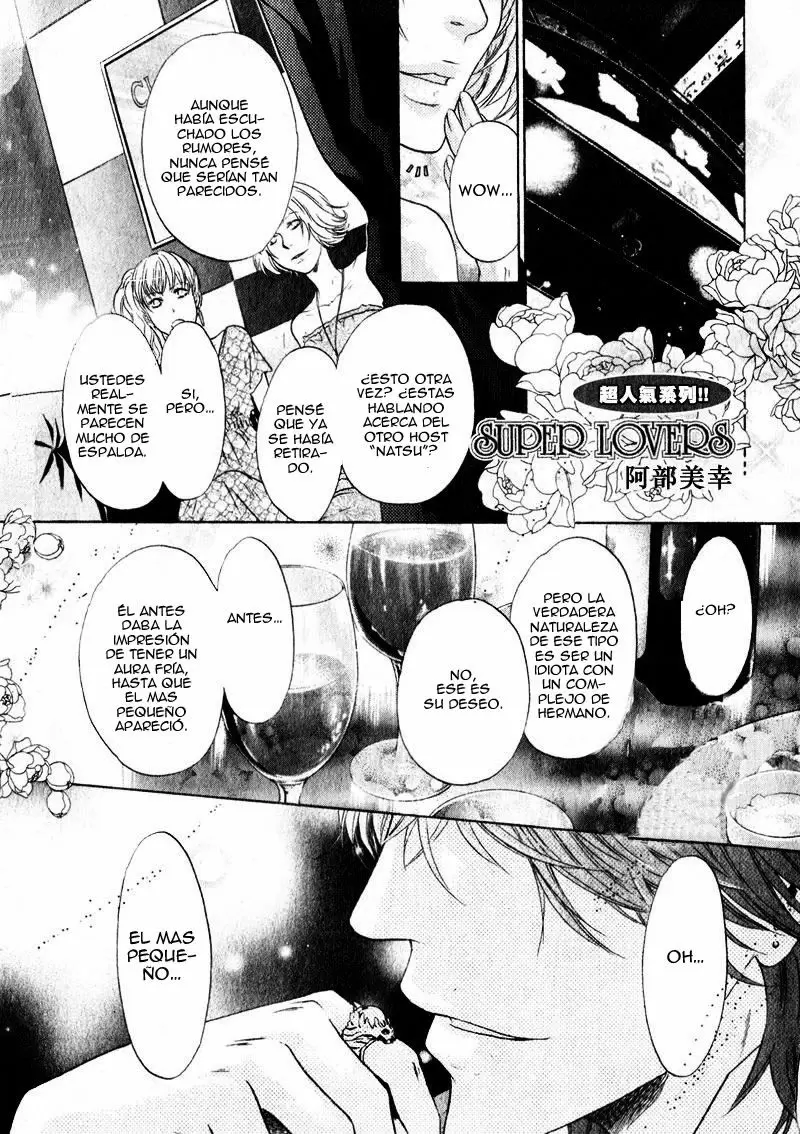 Super lovers capítulo 14, página 1