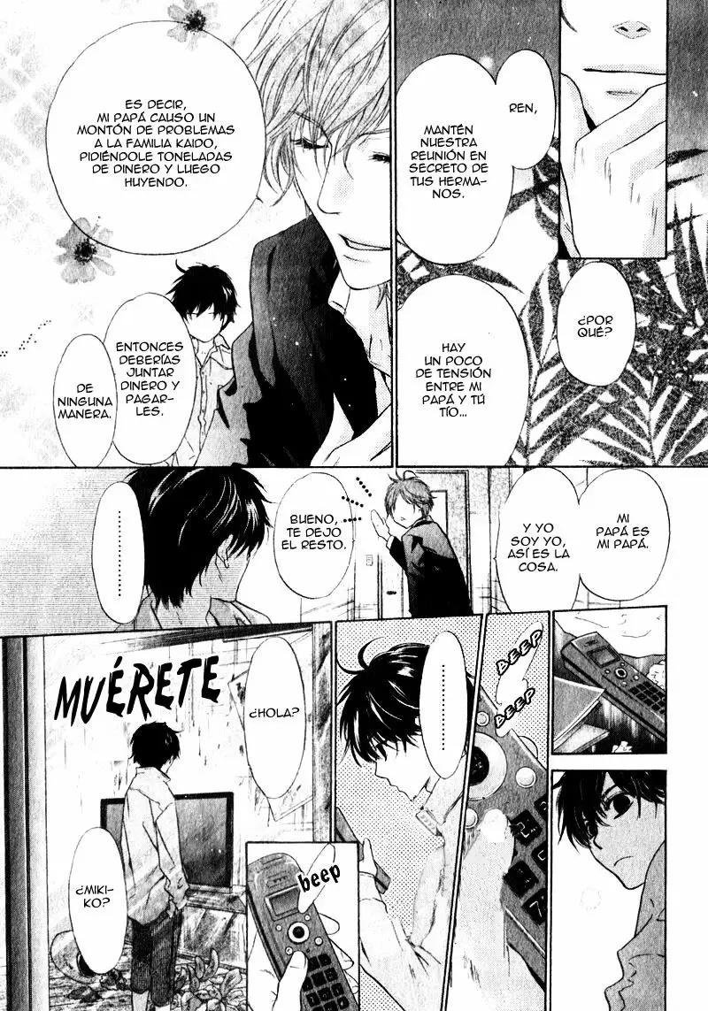 Super lovers capítulo 14, página 12