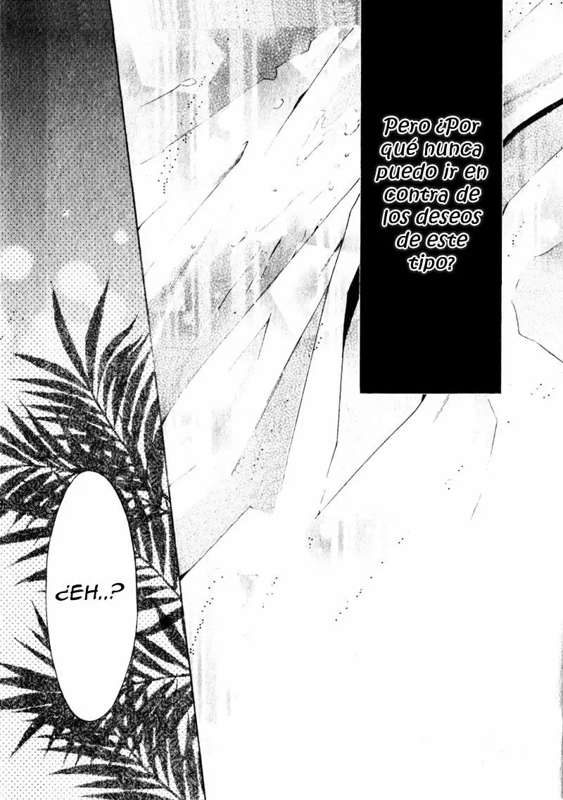 Super lovers capítulo 14, página 54