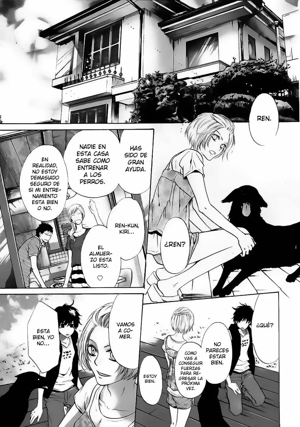 Super lovers capítulo 15, página 4