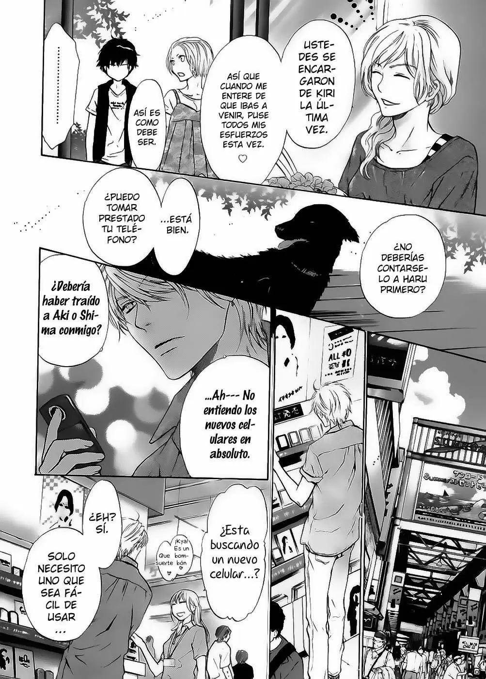 Super lovers capítulo 15, página 5