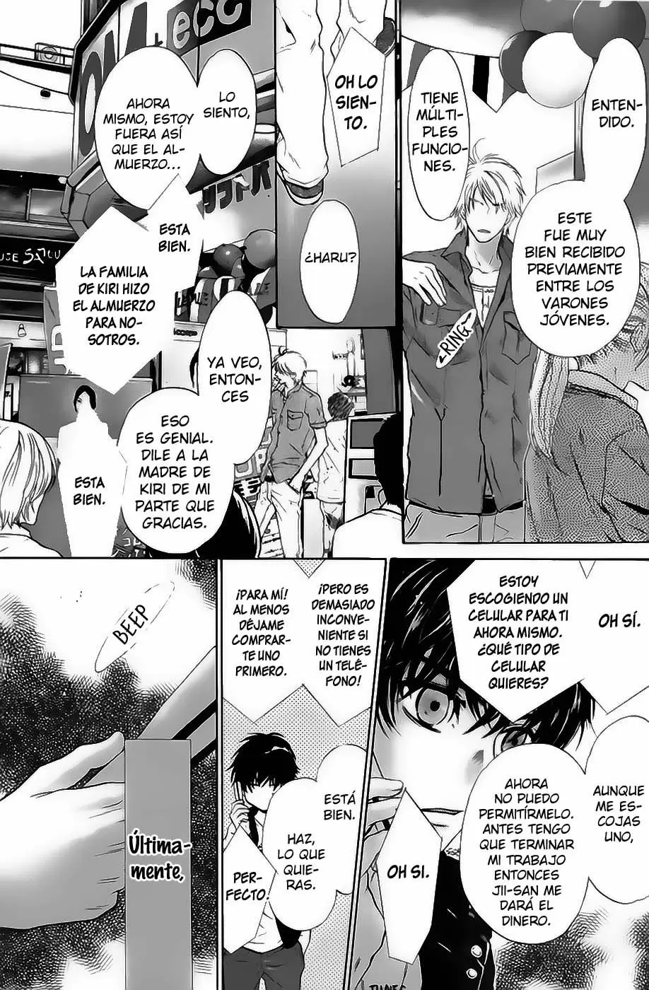 Super lovers capítulo 15, página 6