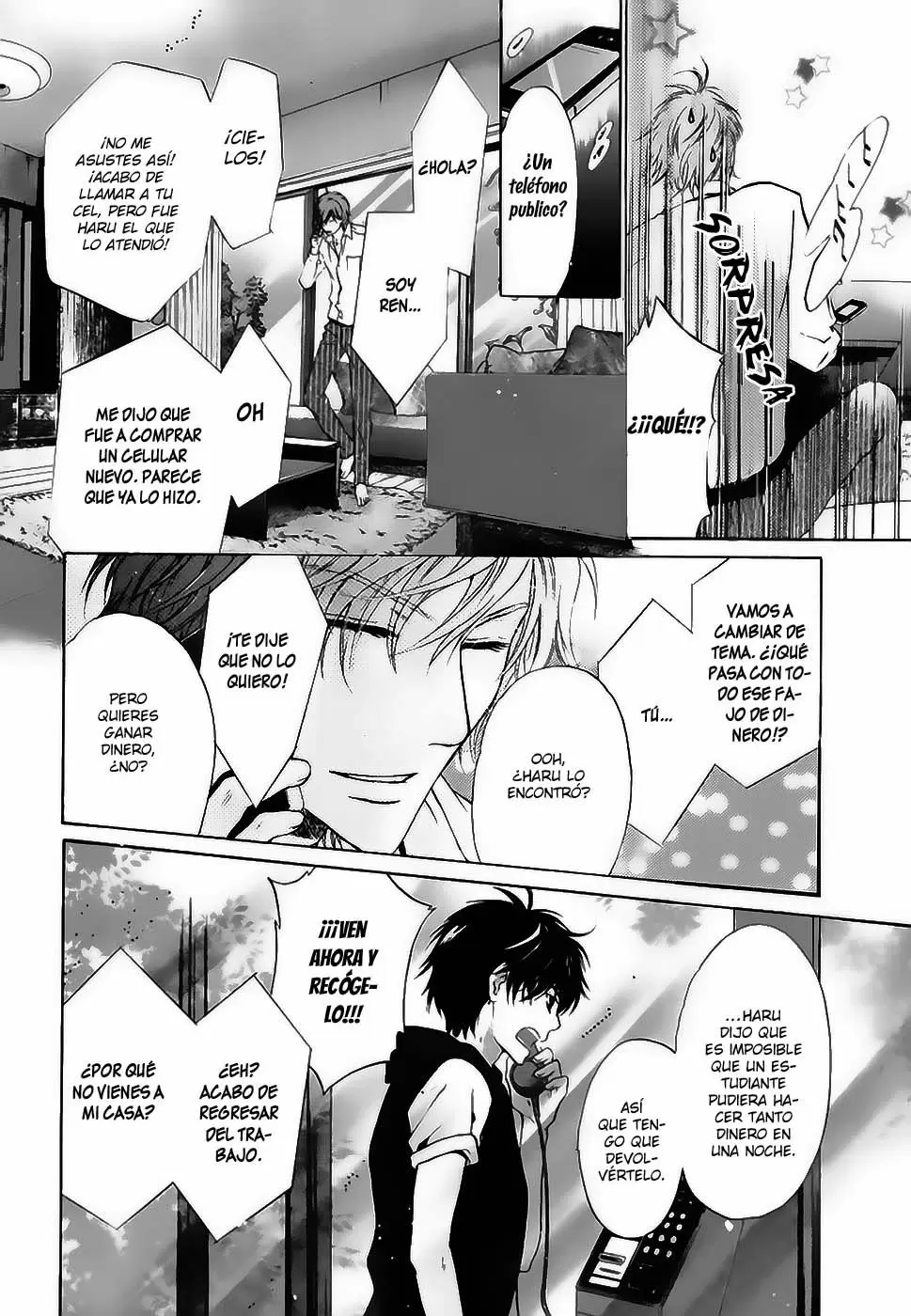 Super lovers capítulo 15, página 12