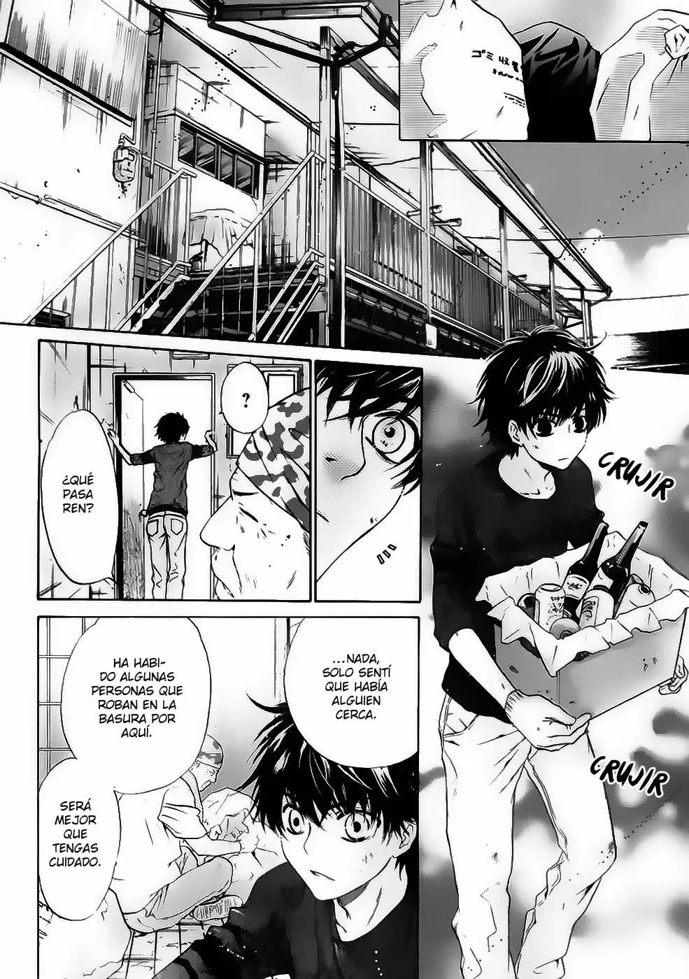 Super lovers capítulo 15, página 20