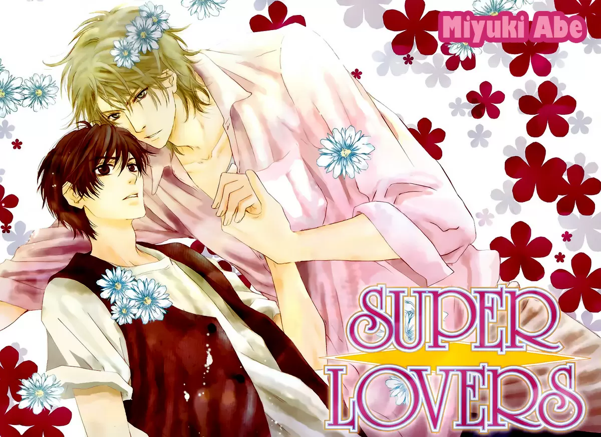 Super lovers capítulo 16, página 4