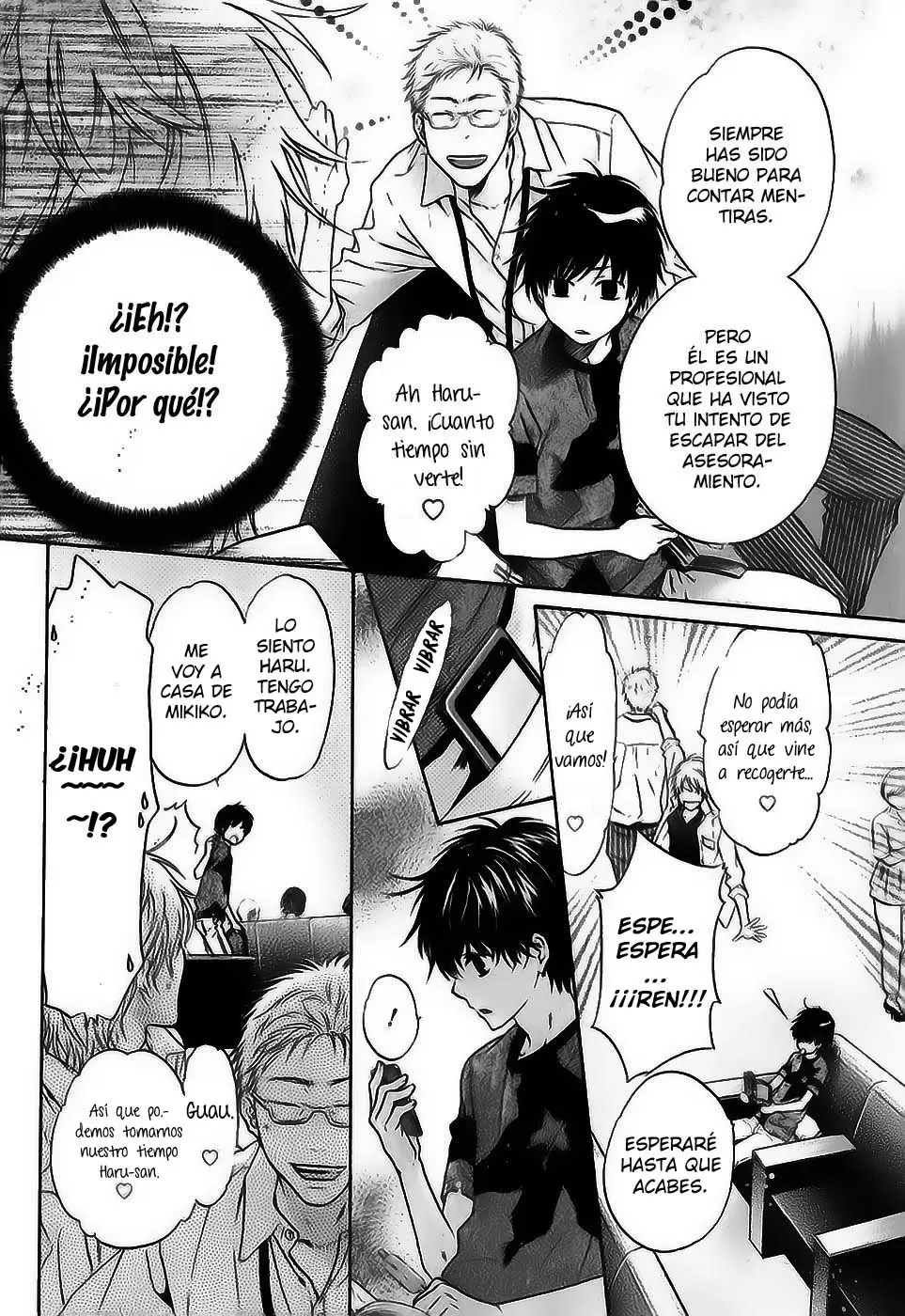 Super lovers capítulo 16, página 14