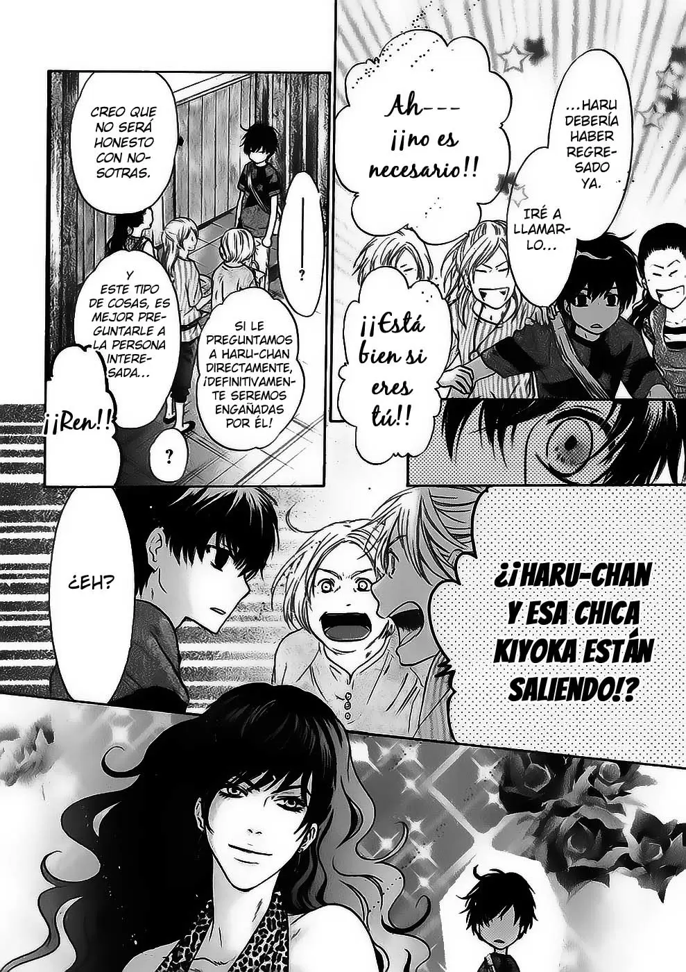 Super lovers capítulo 16, página 22