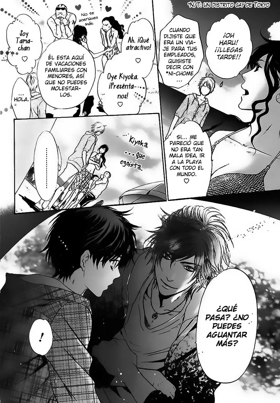 Super lovers capítulo 16, página 38