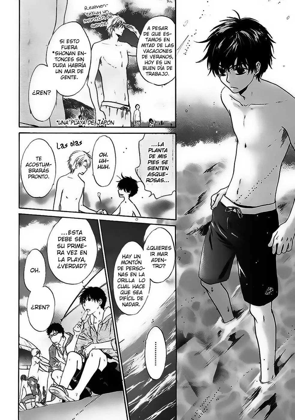 Super lovers capítulo 16, página 42