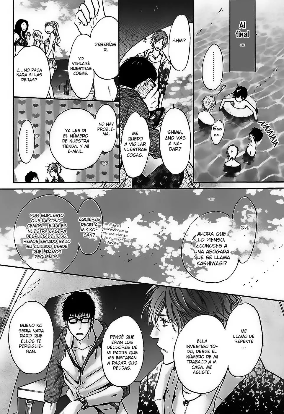 Super lovers capítulo 16, página 44