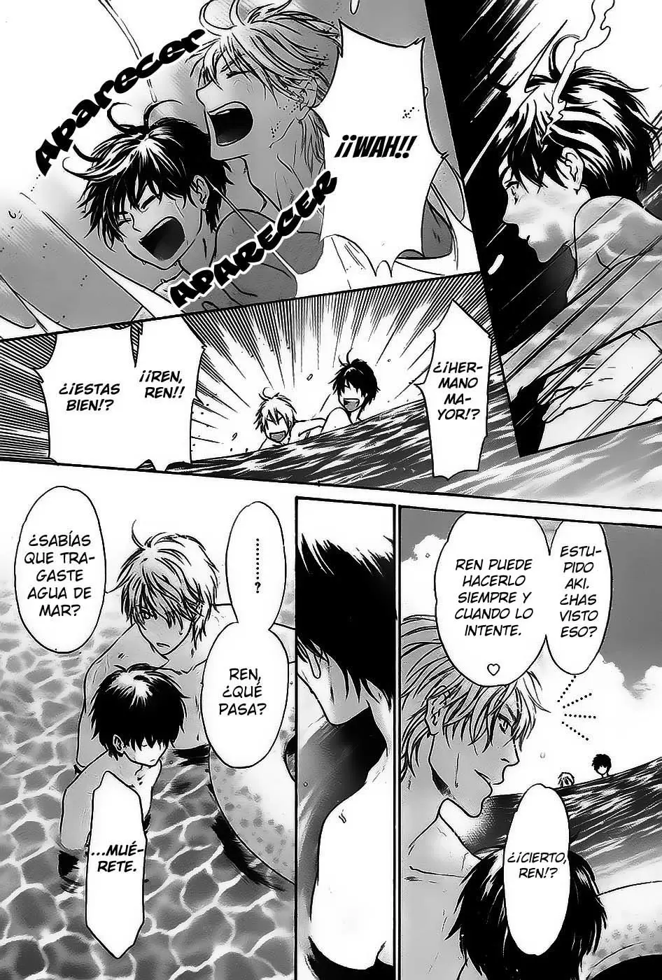 Super lovers capítulo 16, página 50