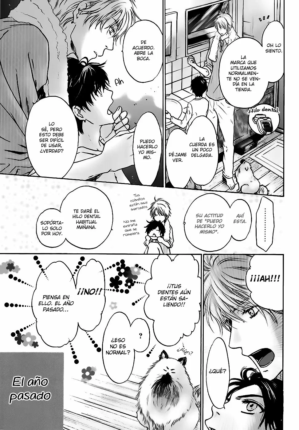 Super lovers capítulo 17.5, página 6
