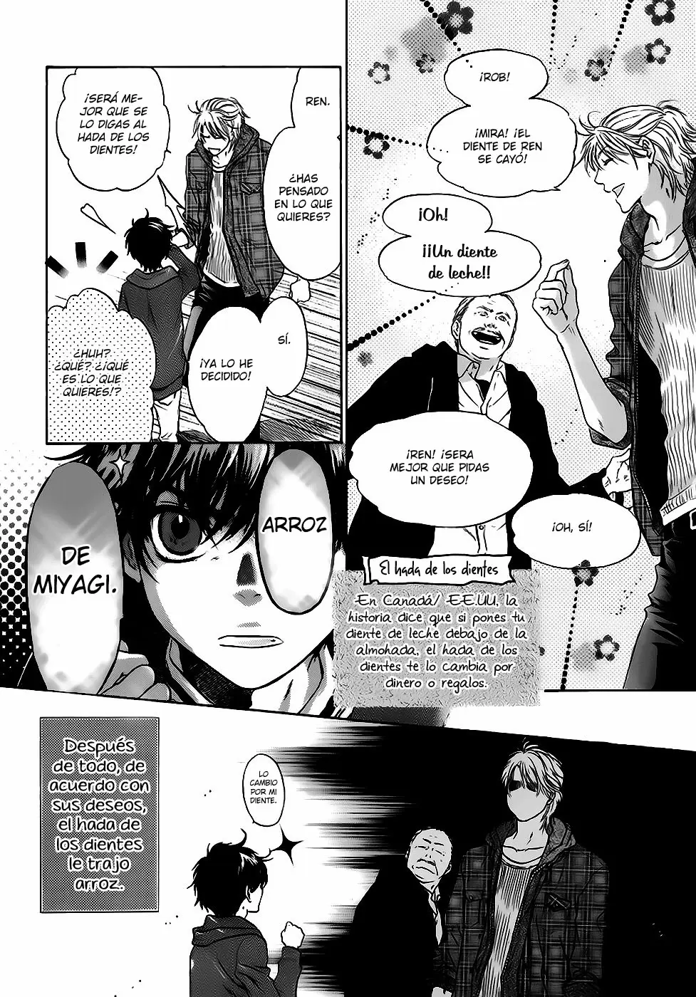 Super lovers capítulo 17.5, página 9