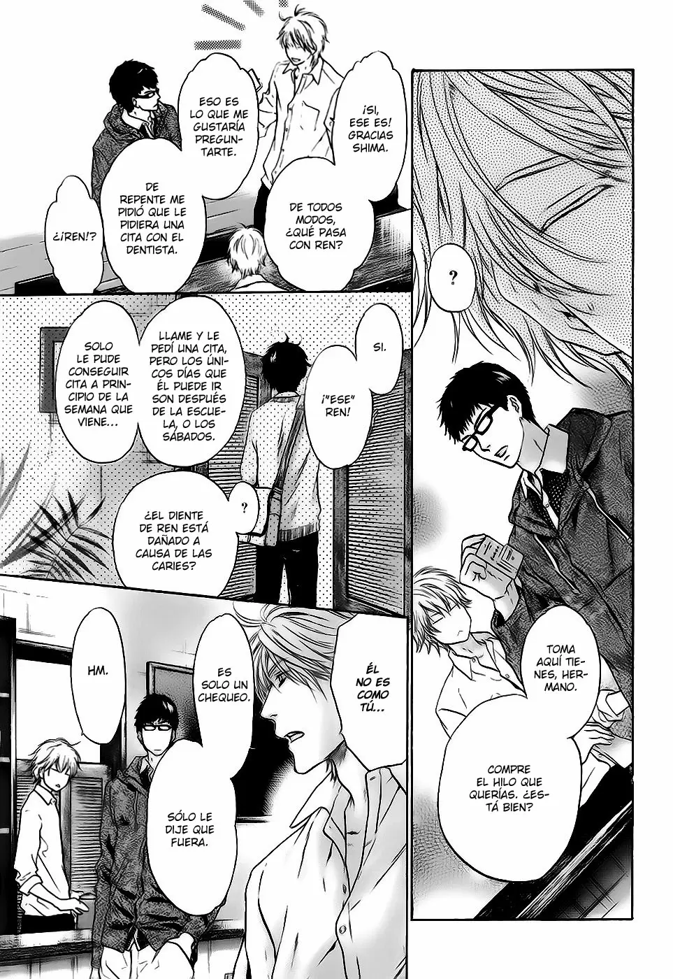 Super lovers capítulo 17.5, página 14