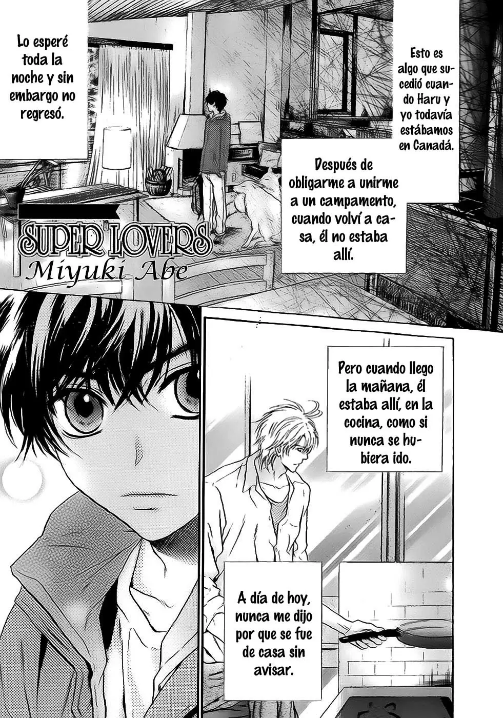 Super lovers capítulo 17, página 3