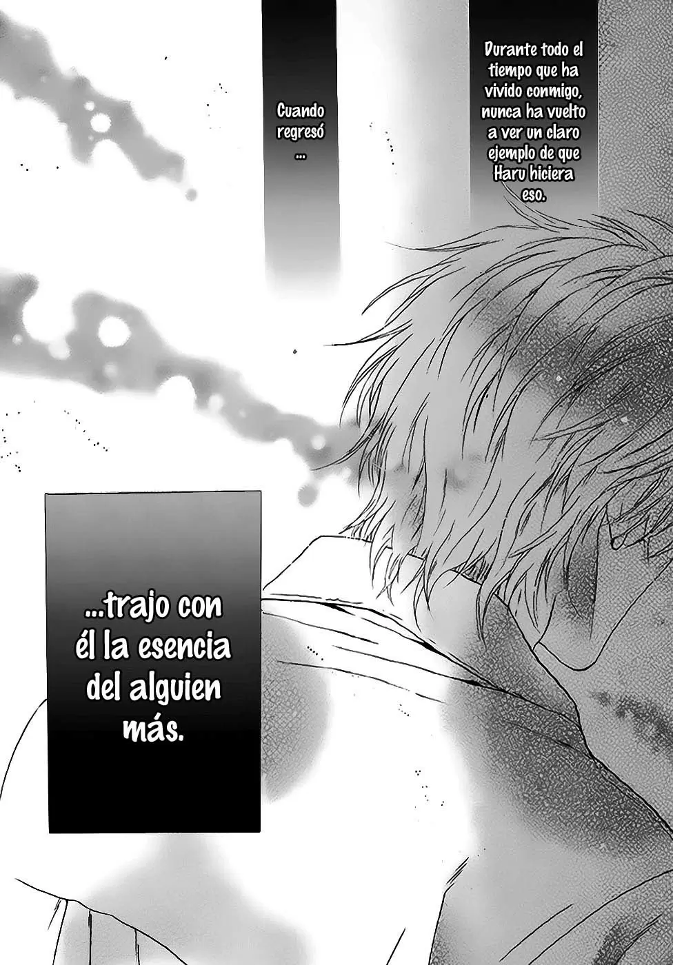 Super lovers capítulo 17, página 4