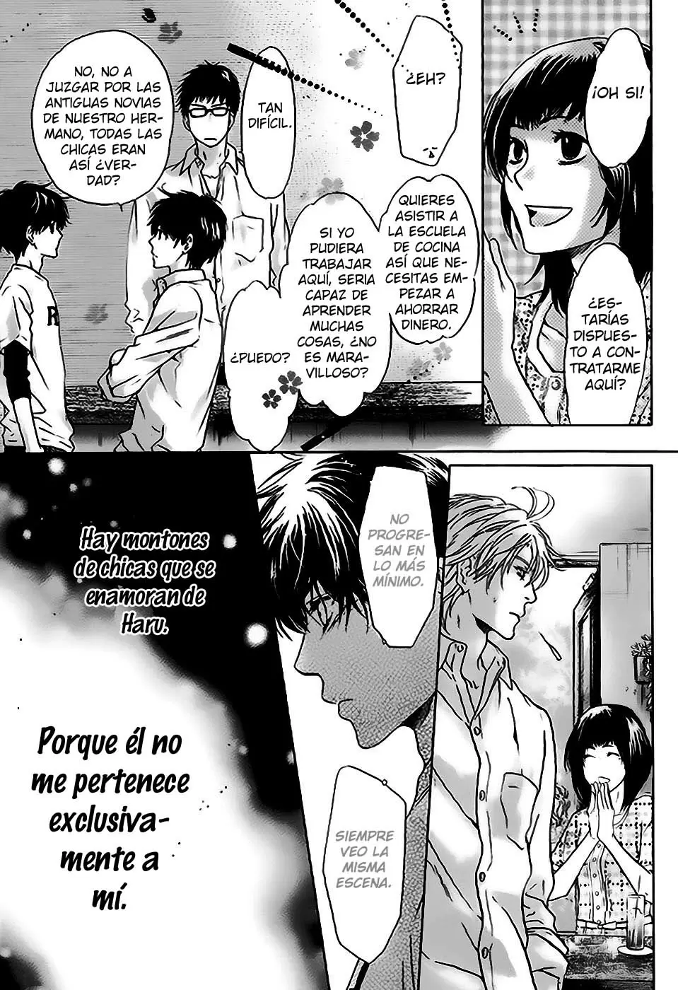 Super lovers capítulo 17, página 22