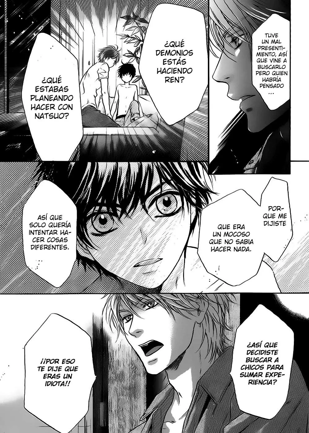 Super lovers capítulo 17, página 50