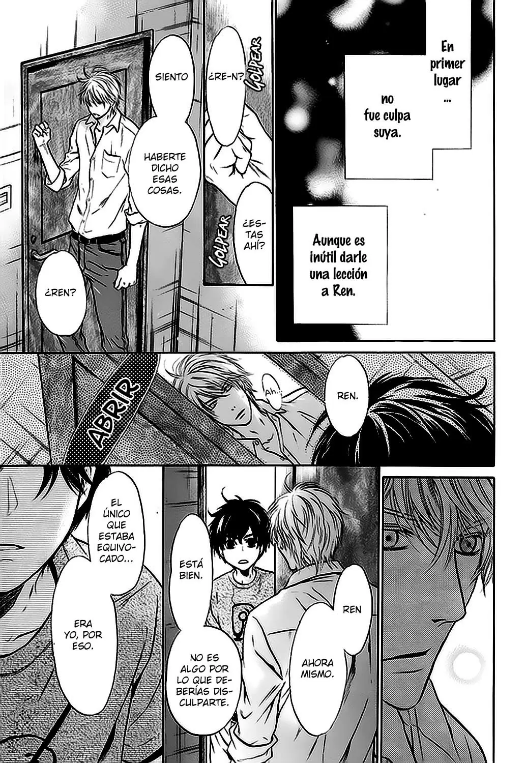 Super lovers capítulo 18, página 22