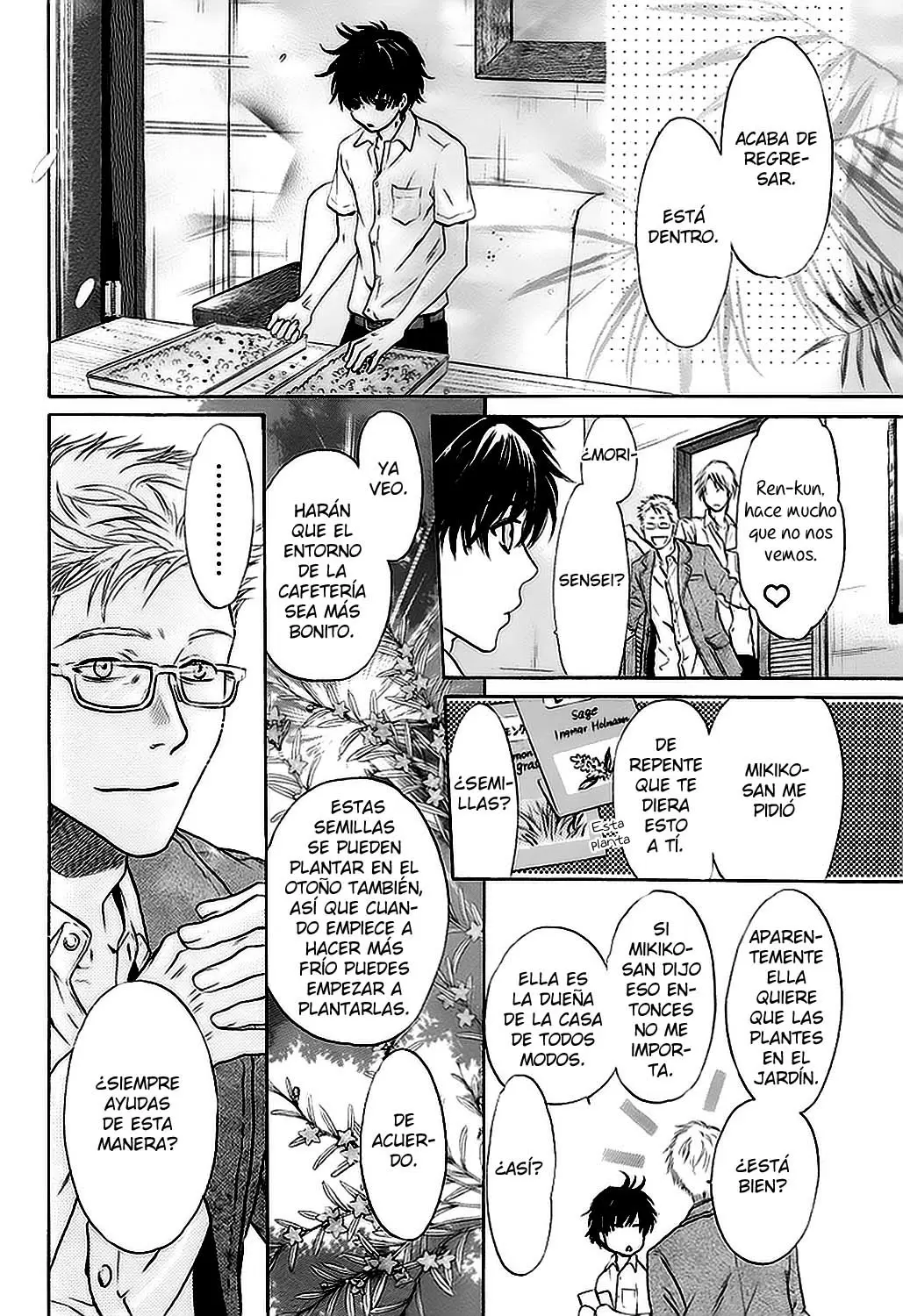 Super lovers capítulo 18, página 31