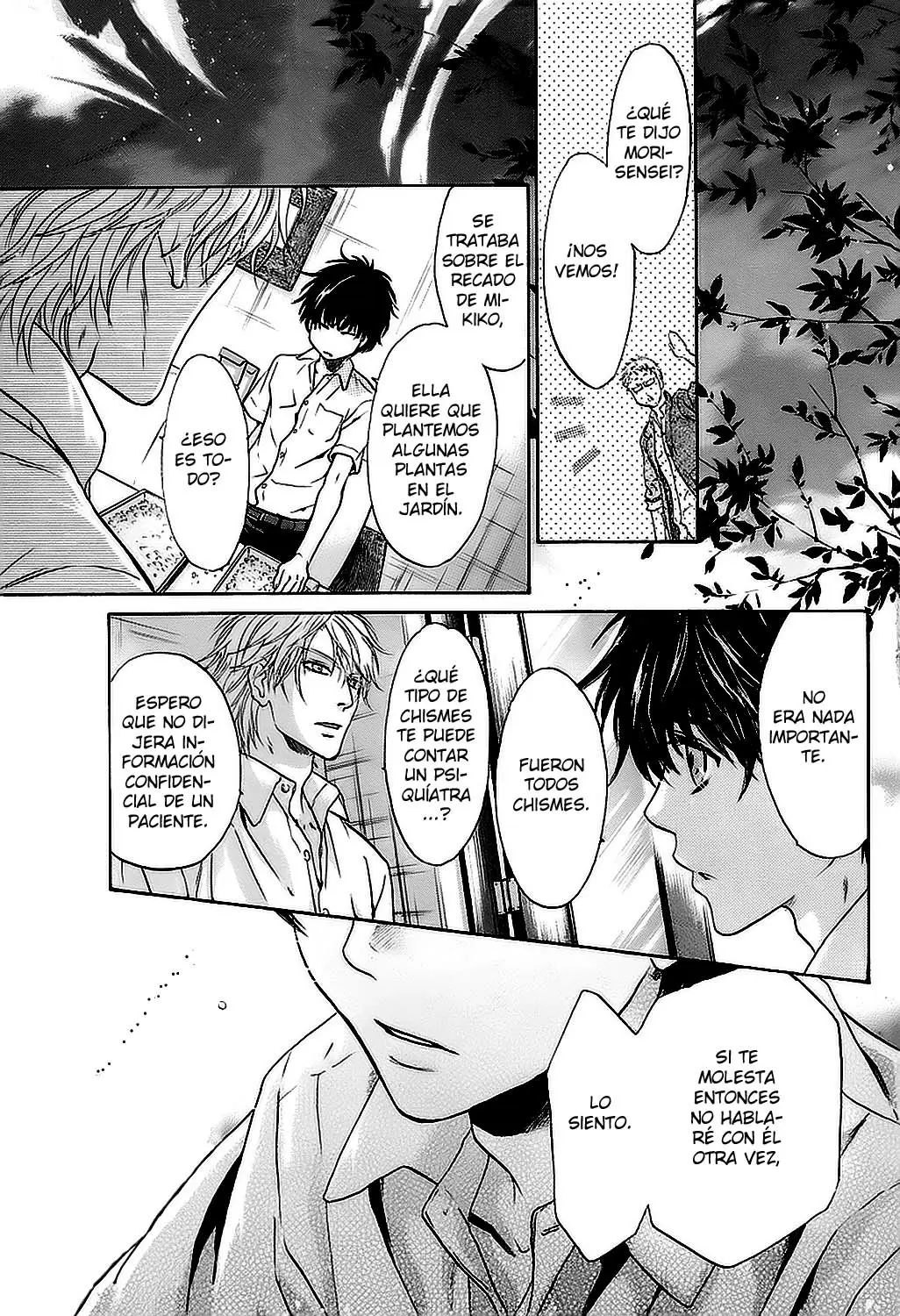 Super lovers capítulo 18, página 36