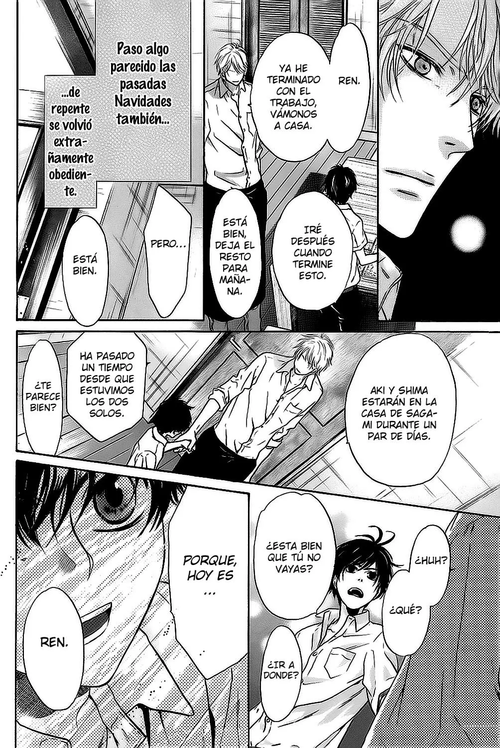 Super lovers capítulo 18, página 37