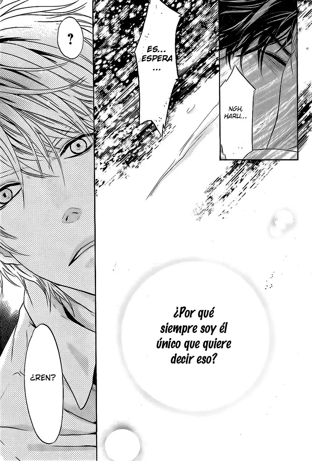 Super lovers capítulo 18, página 46