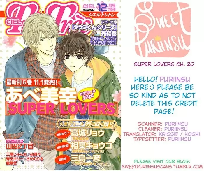 Super lovers capítulo 19, página 3