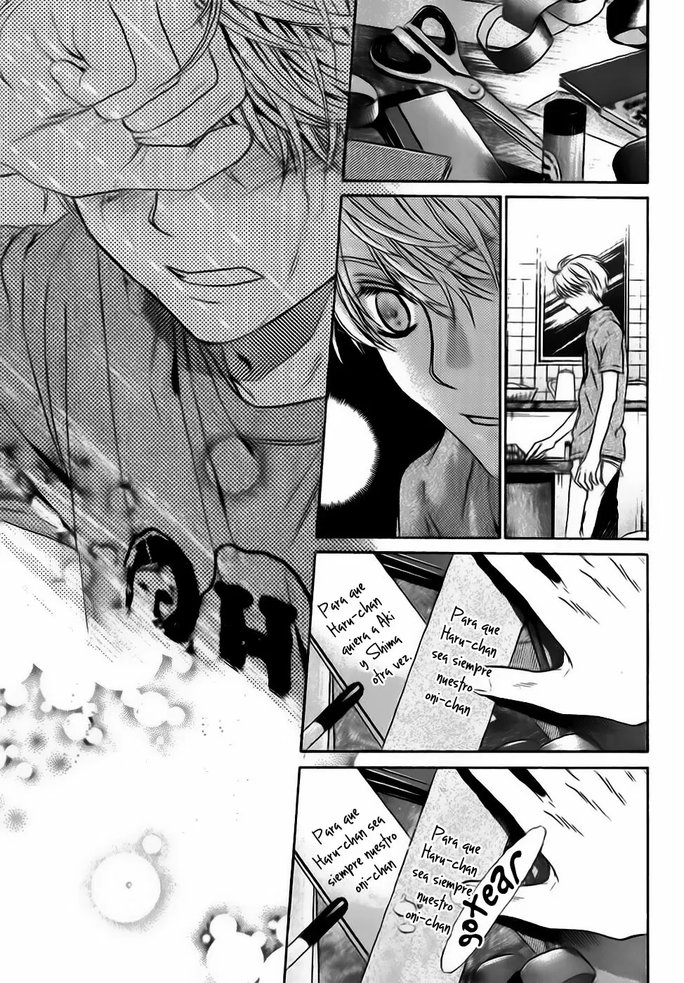 Super lovers capítulo 19, página 31