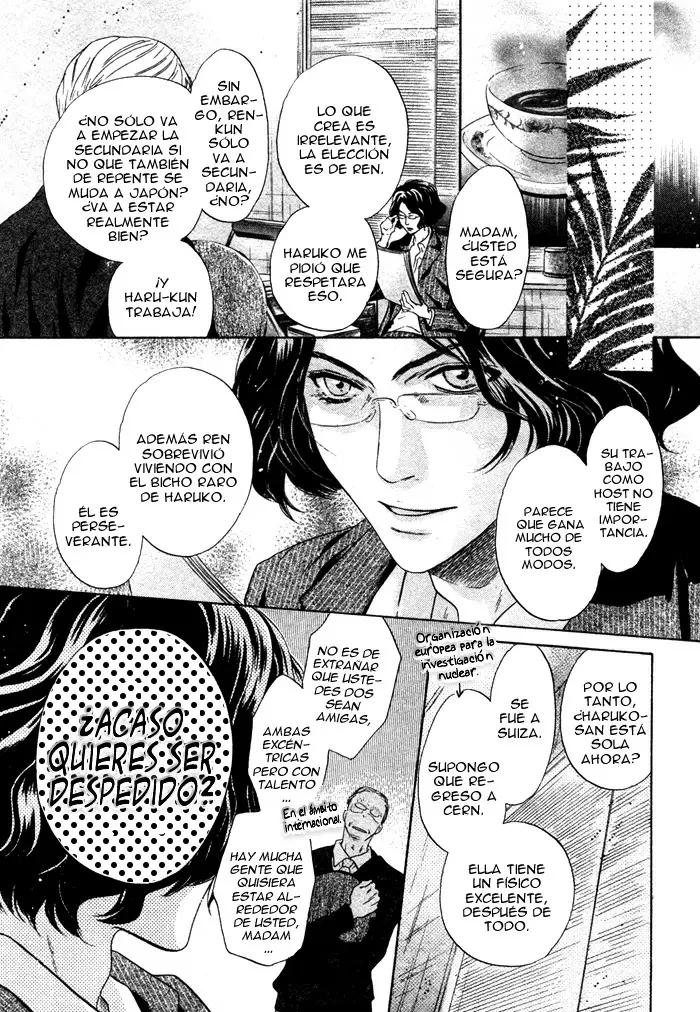 Super lovers capítulo 2, página 17