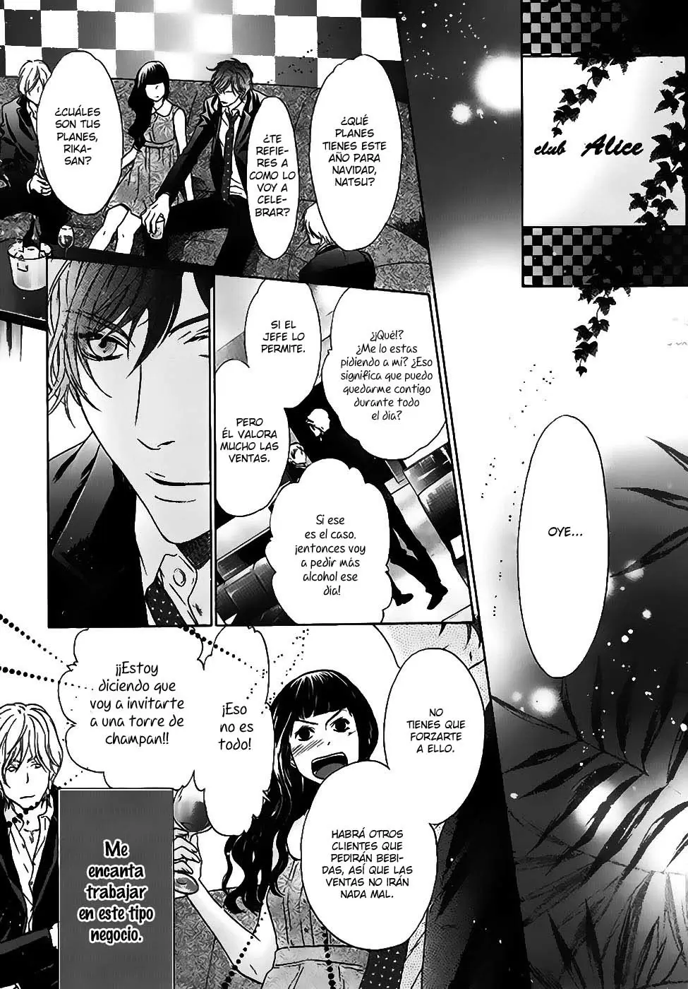 Super lovers capítulo 20, página 8