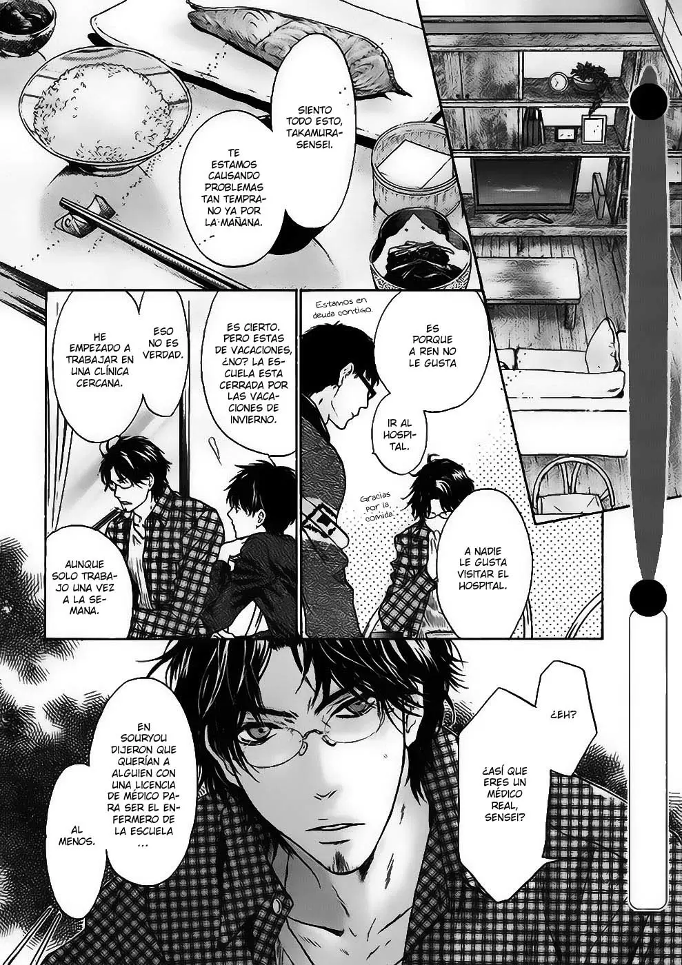 Super lovers capítulo 20, página 12