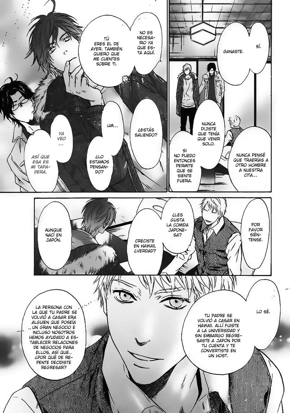Super lovers capítulo 20, página 35
