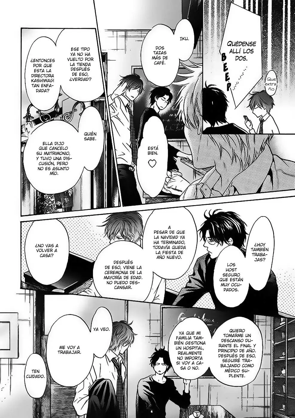 Super lovers capítulo 20, página 54
