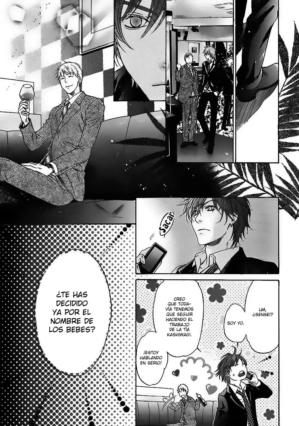 Super lovers capítulo 20, página 55