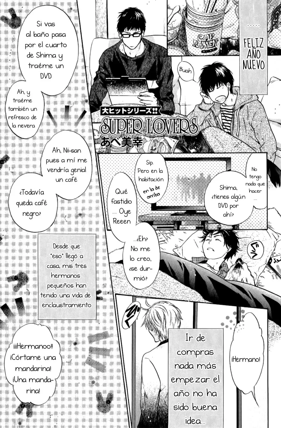 Super lovers capítulo 21, página 2