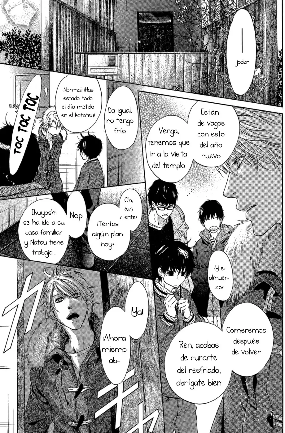 Super lovers capítulo 21, página 6