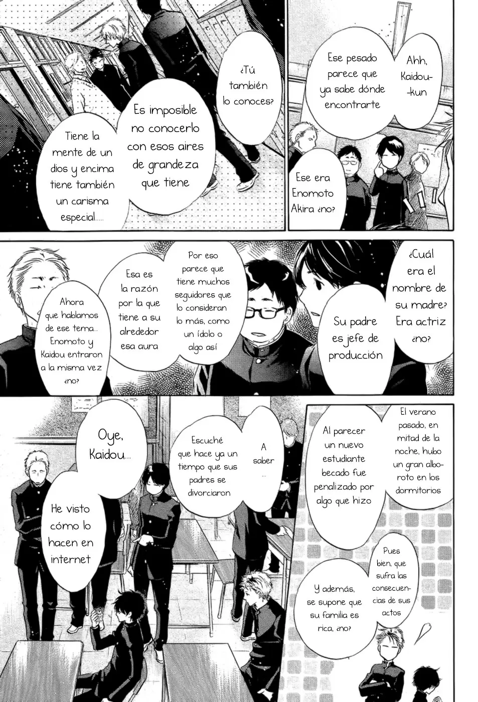 Super lovers capítulo 21, página 34