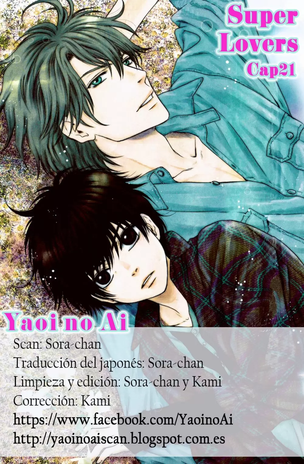 Super lovers capítulo 21, página 51