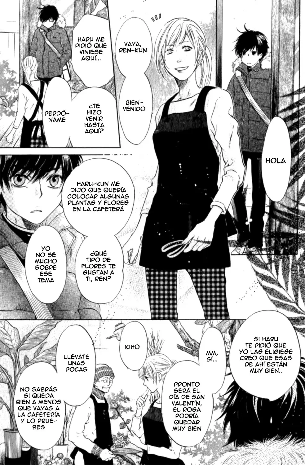 Super lovers capítulo 22, página 15