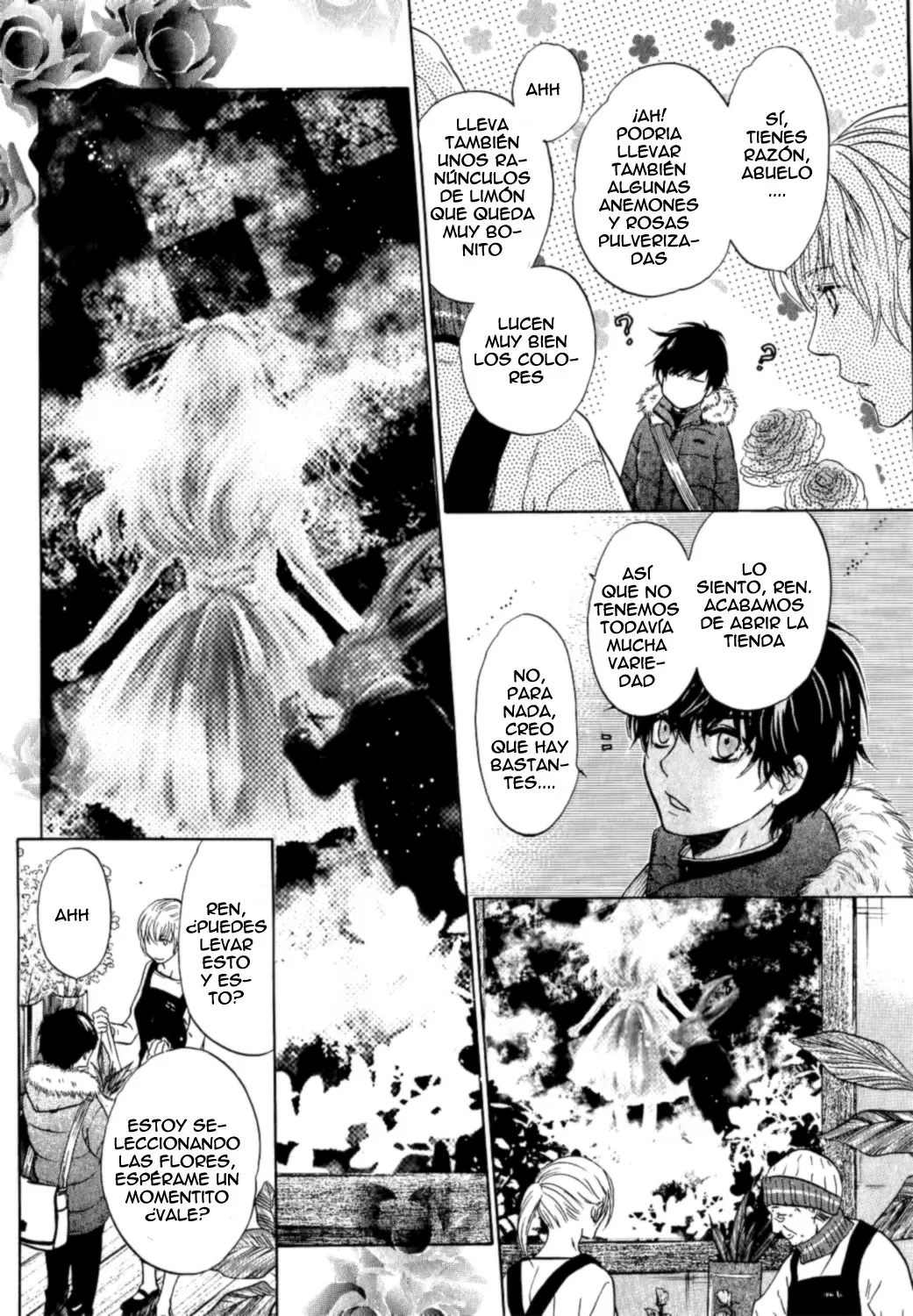 Super lovers capítulo 22, página 16