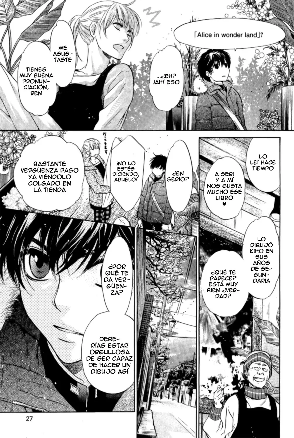 Super lovers capítulo 22, página 17