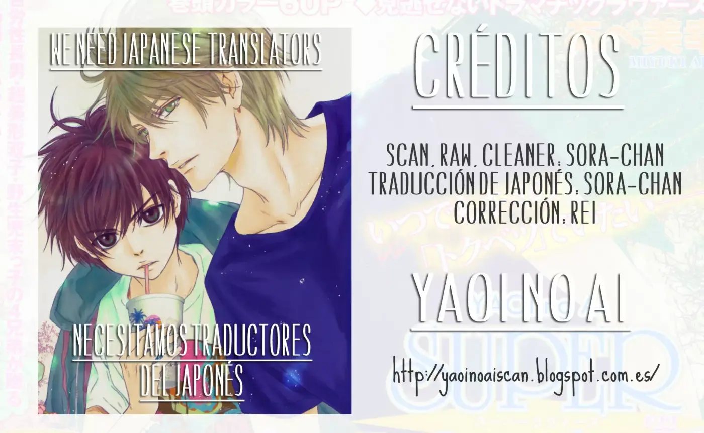 Super lovers capítulo 22, página 60