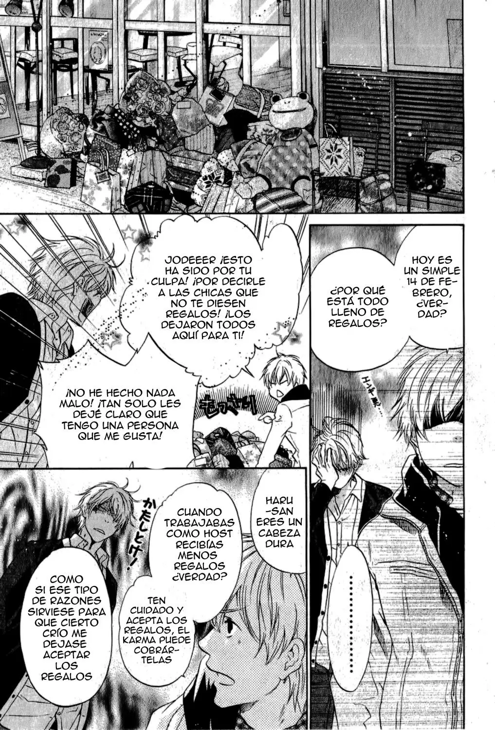 Super lovers capítulo 23.5, página 1