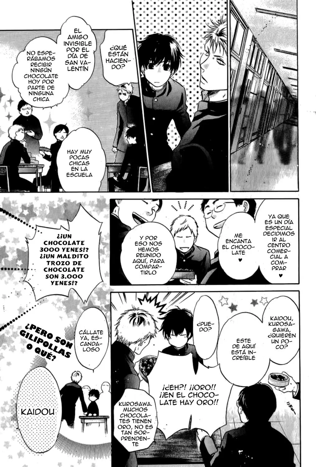 Super lovers capítulo 23.5, página 3