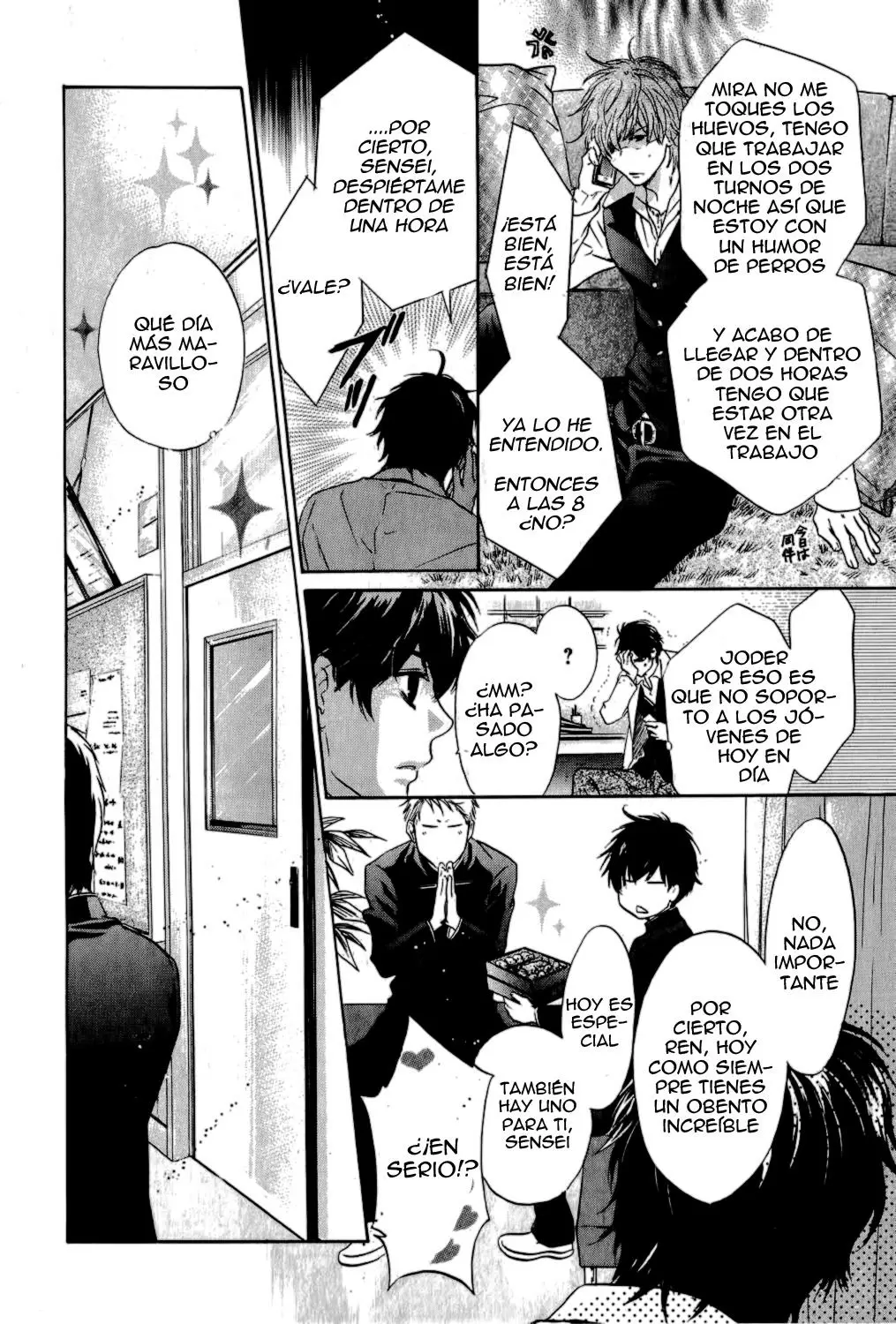 Super lovers capítulo 23.5, página 6