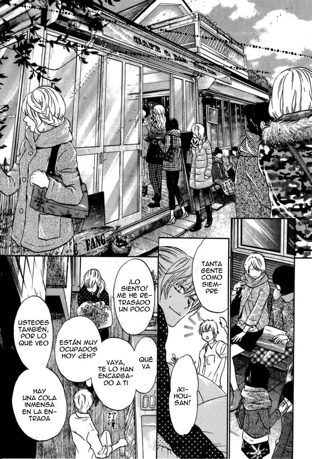 Super lovers capítulo 23.5, página 7