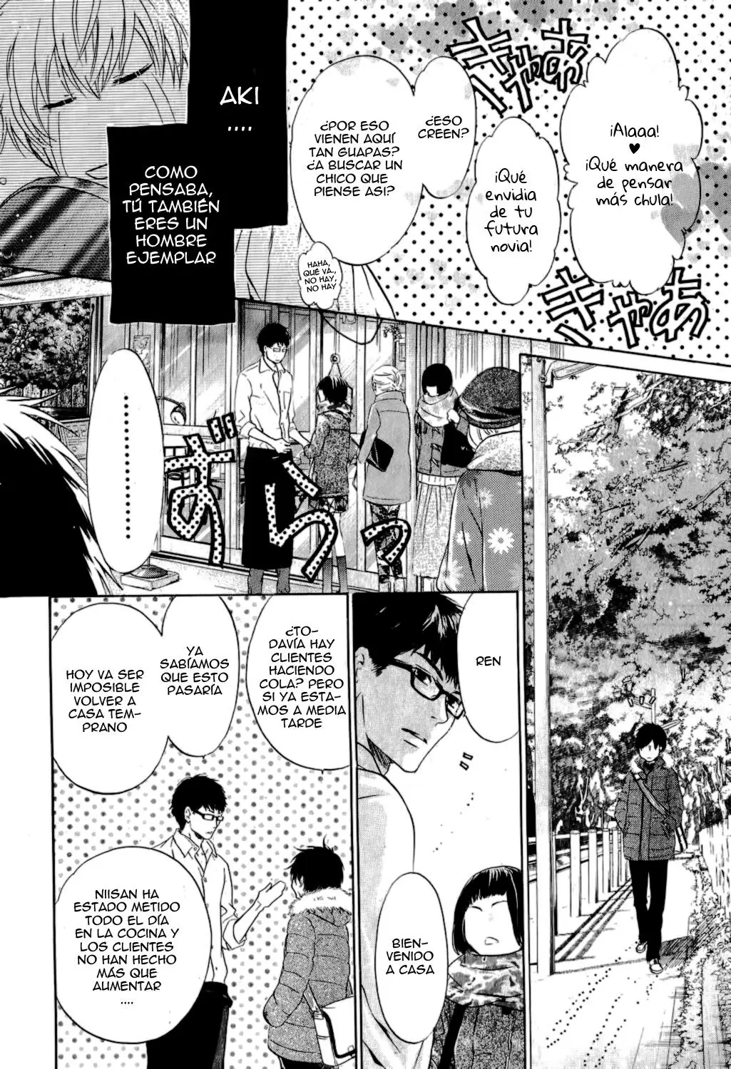 Super lovers capítulo 23.5, página 10