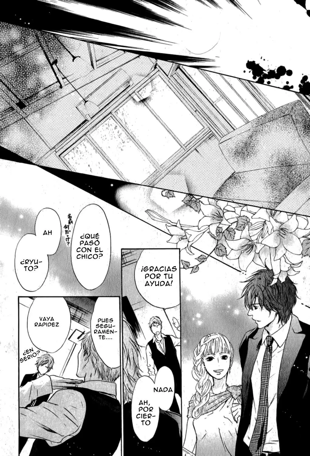 Super lovers capítulo 23.5, página 16